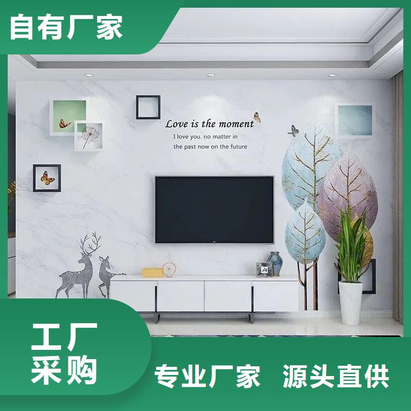 石塑集成墙板美创3D打印背景墙 【木塑户外地板】品质不将就