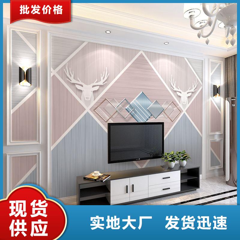 甄选:一周内发货 3D打印背景墙 【木塑户外地板】品质不将就-美创新型材料有限公司