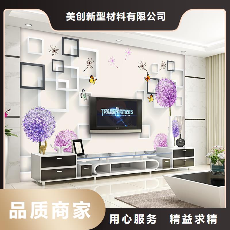 3D打印背景墙生态木自营品质有保障