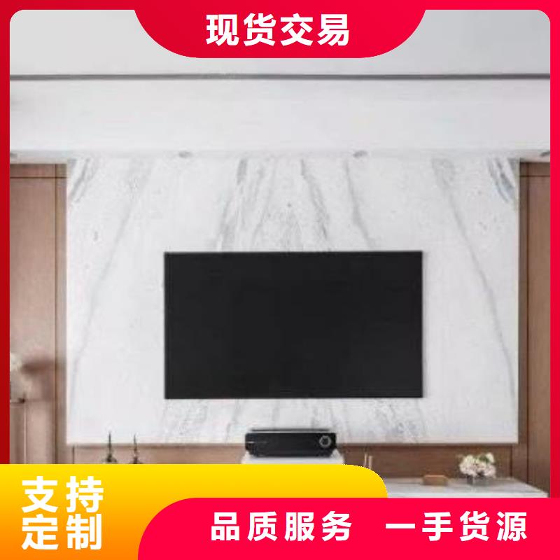3D打印背景墙竹木纤维板严选材质