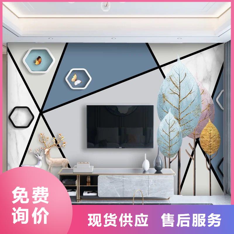 3D打印背景墙集成墙板选择我们没错