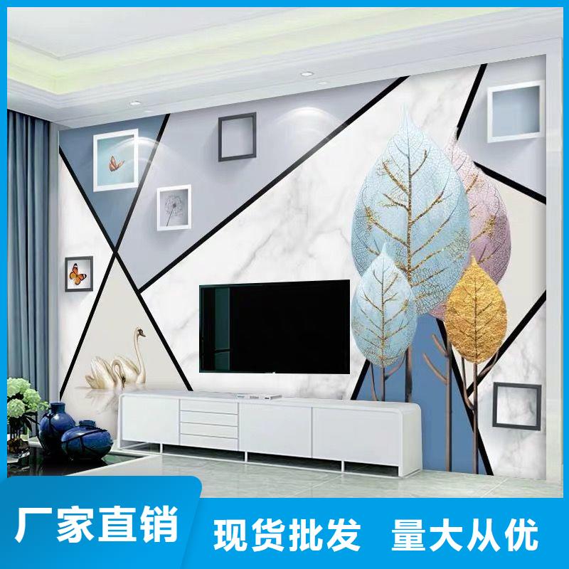 甄选:一周内发货 3D打印背景墙 【木塑户外地板】品质不将就-美创新型材料有限公司