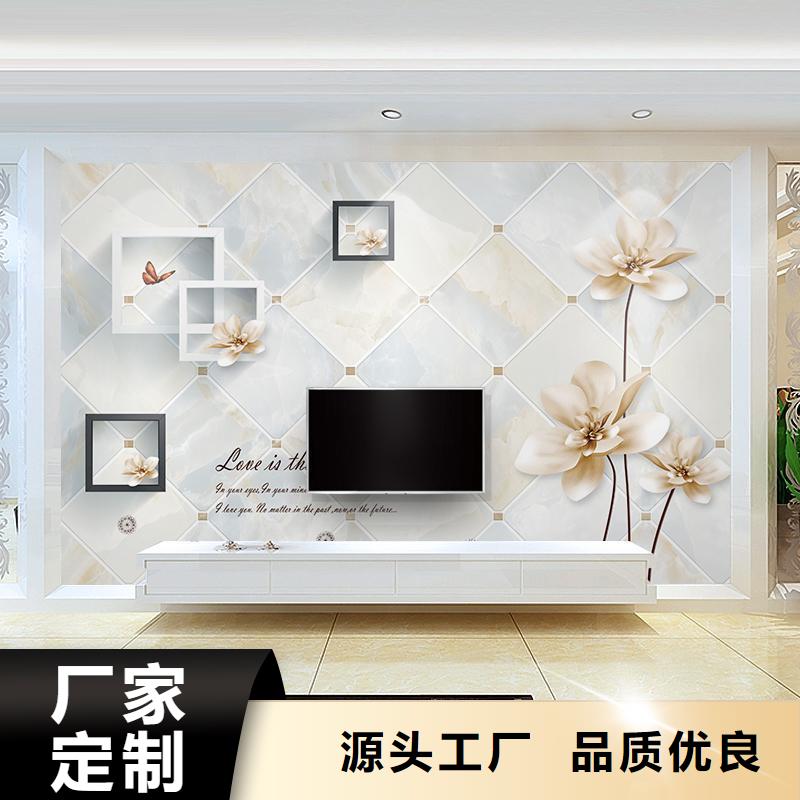 美创石塑集成墙板【3D打印背景墙】竹木纤维集成墙板0中间商差价企业旺旺