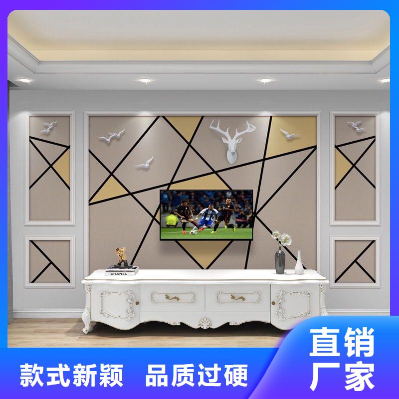 3D打印背景墙_木饰面好品质用的放心