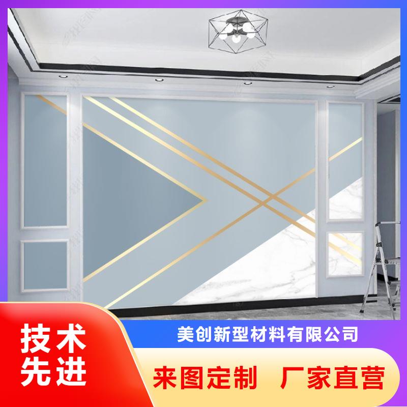 3D打印背景墙木塑户外地板可放心采购