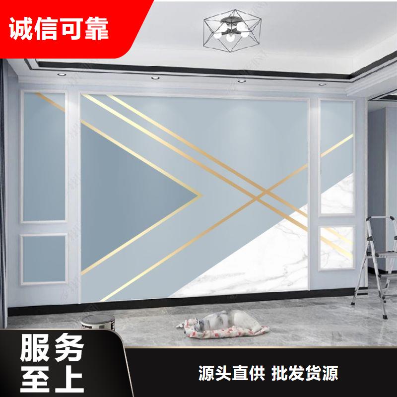 3D打印背景墙_木饰面好品质用的放心