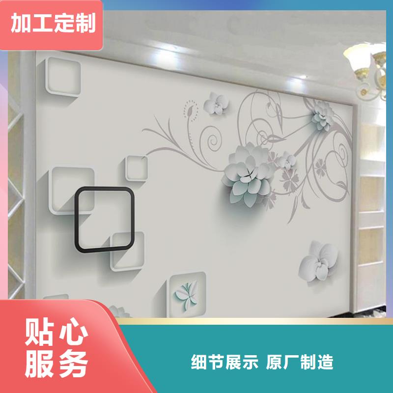 3D打印背景墙_木饰面好品质用的放心
