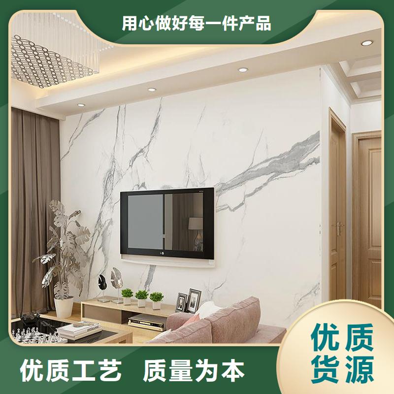 3D打印背景墙石塑集成墙板品质过硬