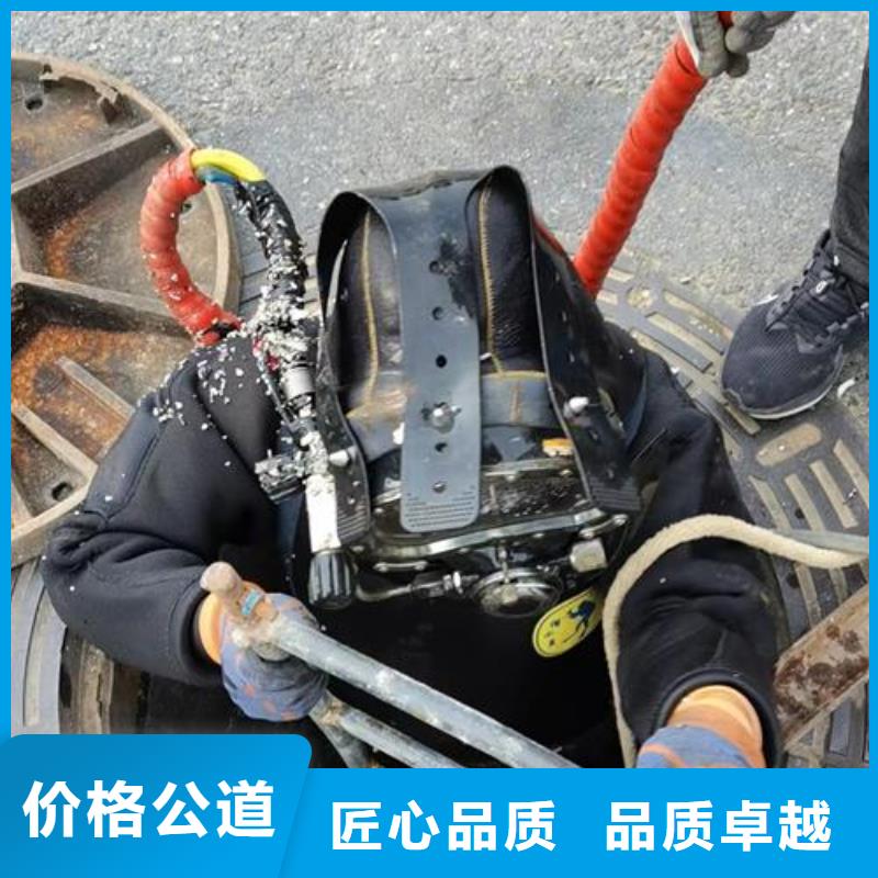 水下钻孔安装公司承接各种潜水工程