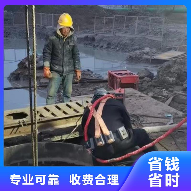 蛙人服务公司承接各种水下作业