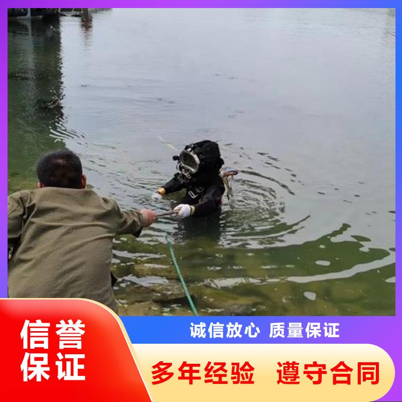 污水管道箱涵封堵施工-水下管道封堵公司