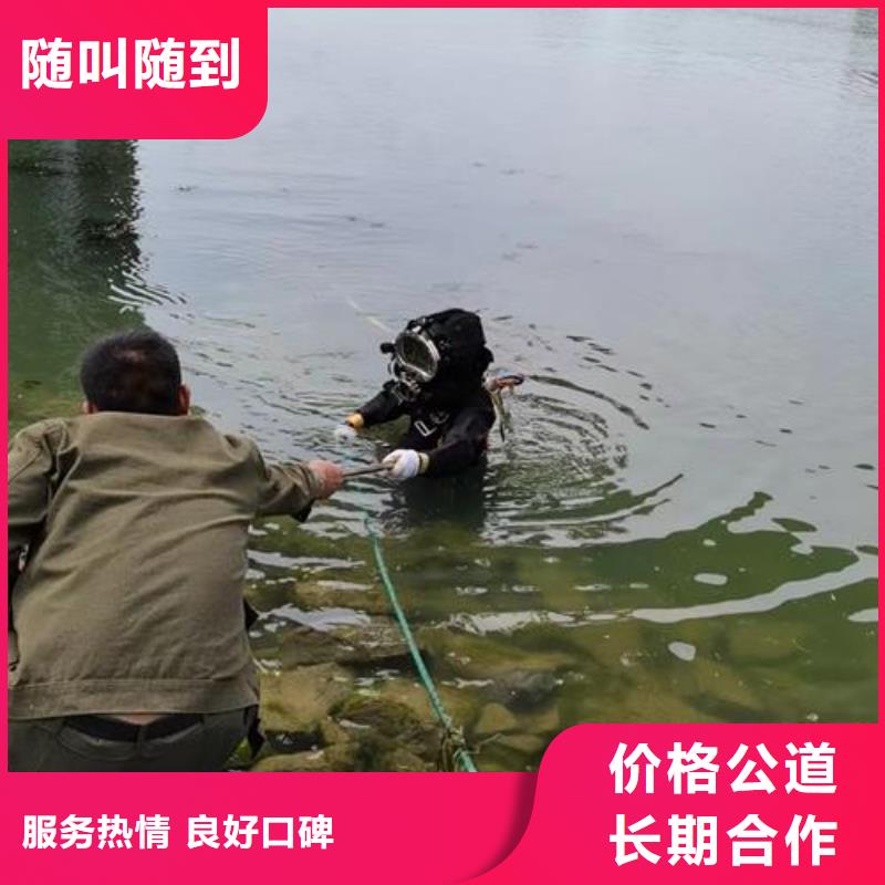 水下管道封堵公司