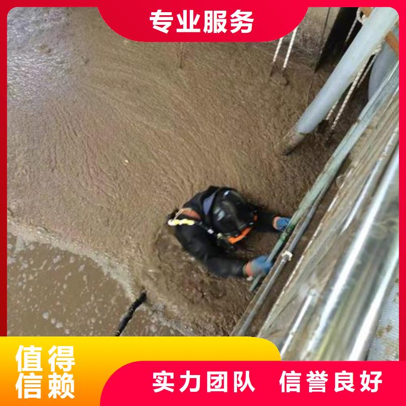 水下封堵管道公司-选择放心可靠