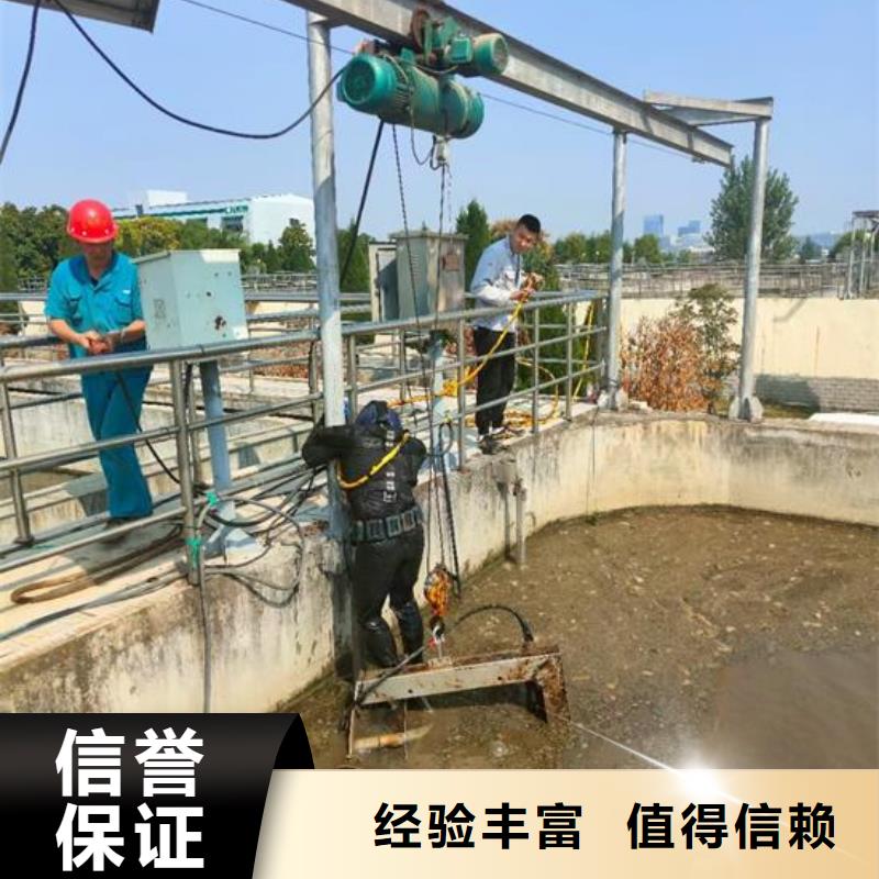 水下管道封堵公司-气囊封堵施工单位