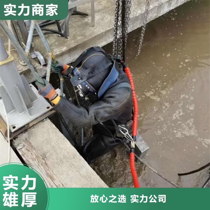 水下钻孔打眼-提供各种水下施工