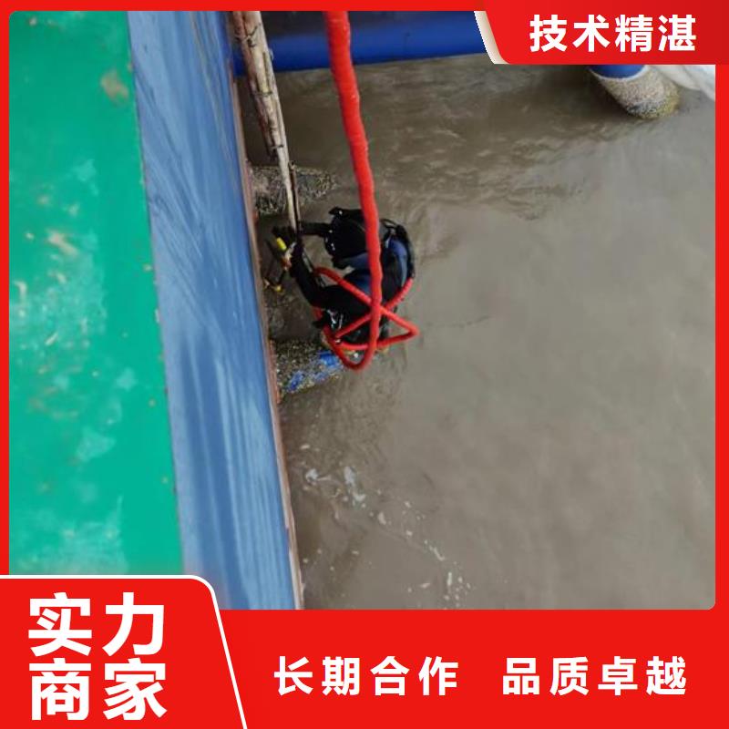 水下管道封堵公司-承接各种水下施工