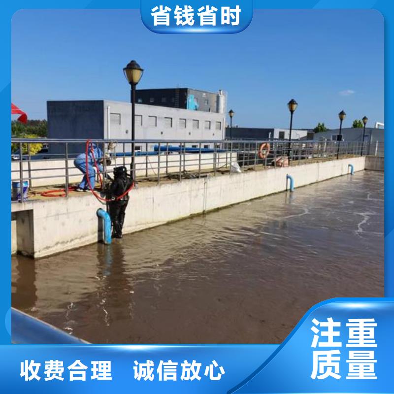 昌邑市水下打捞手机本地潜水队伍