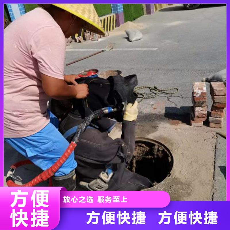 水下管道封堵公司-专业气囊封堵施工