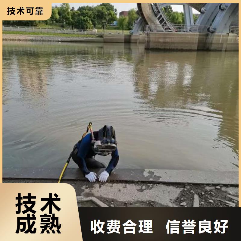 污水管道气囊封堵公司-水下管道封堵单位