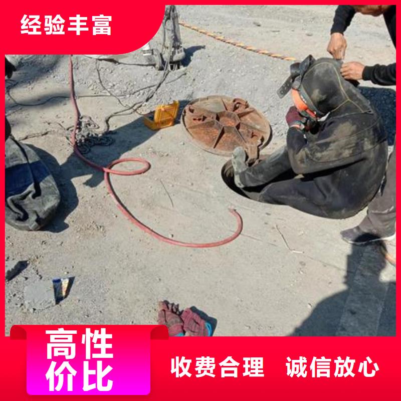 水下尸体打捞队蛙人救援队