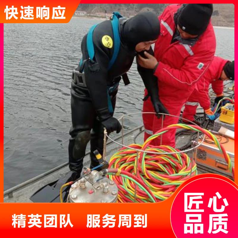 水下封堵管道公司-承接各种水下施工