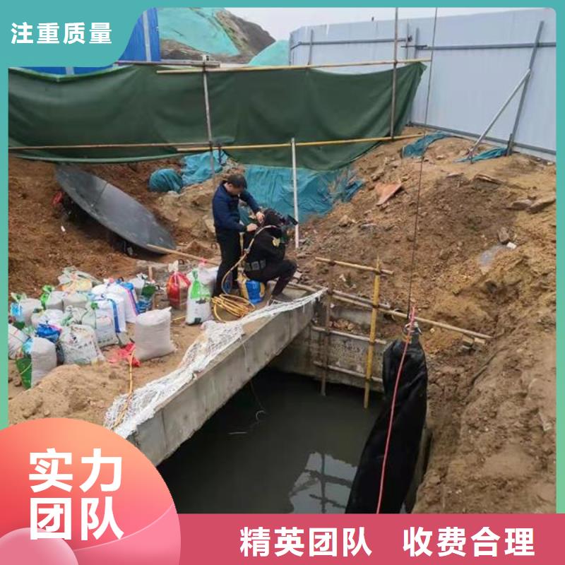 水下维修更换曝气管-专业水鬼施工队