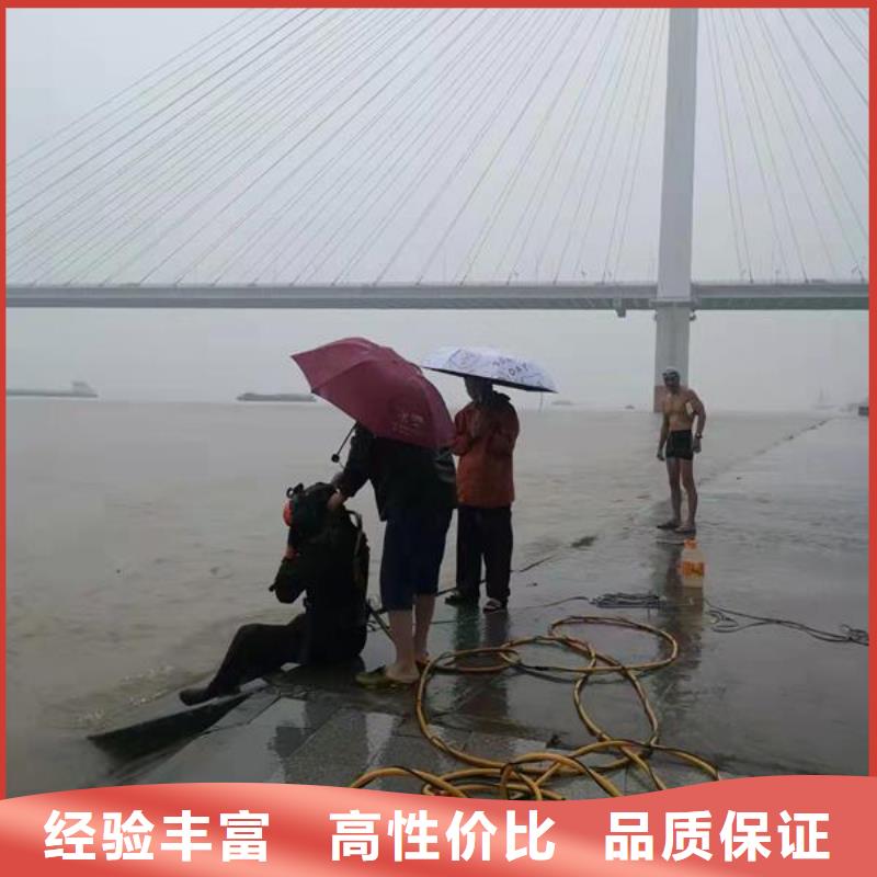 水下管道封堵公司（承接各种水下工程）