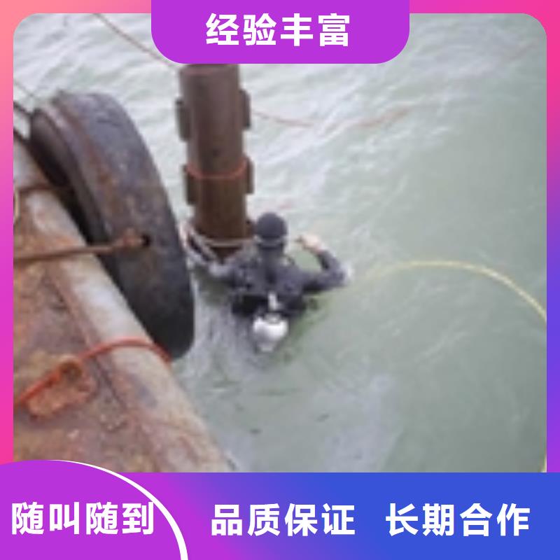 水下安装公司-潜水维修施工队