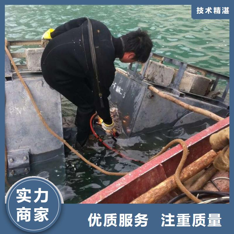 水鬼潜水员公司--承接各种水下施工