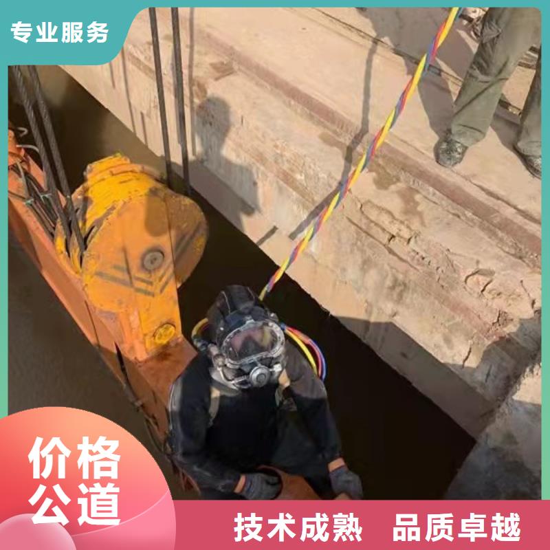 水下封堵管道公司-承接各种水下施工