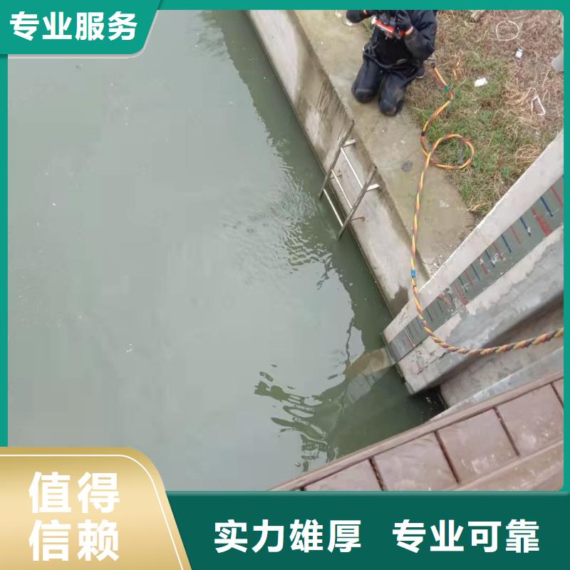 水下封堵管道公司-本地潜水单位