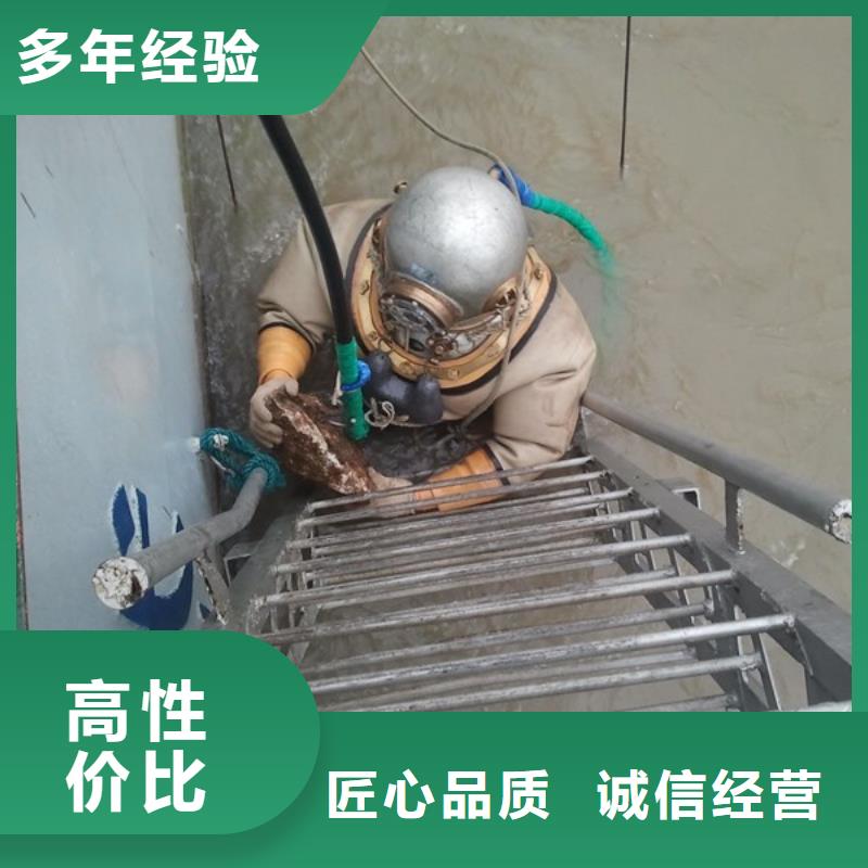 天津订购明浩水下作业 水下封堵公司专业服务