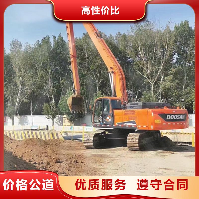 挖掘机加长挖掘机出租口碑公司