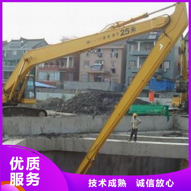 挖掘机加长挖掘机出租技术可靠