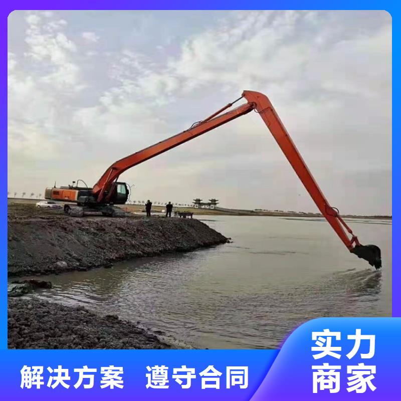挖掘机19米加长臂挖掘机租赁价格透明