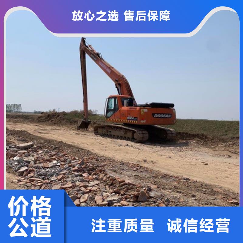 挖掘机 加长挖掘机出租快速