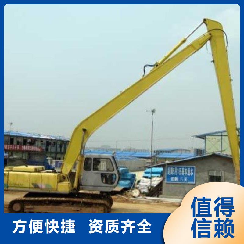 天津咨询博通挖掘机-19米加长臂挖掘机租赁长期合作