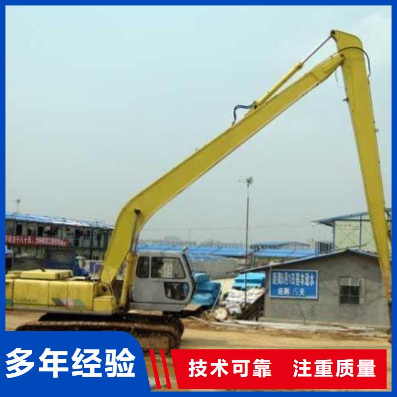 台湾批发博通挖掘机21米加长臂挖掘机租赁价格低于同行