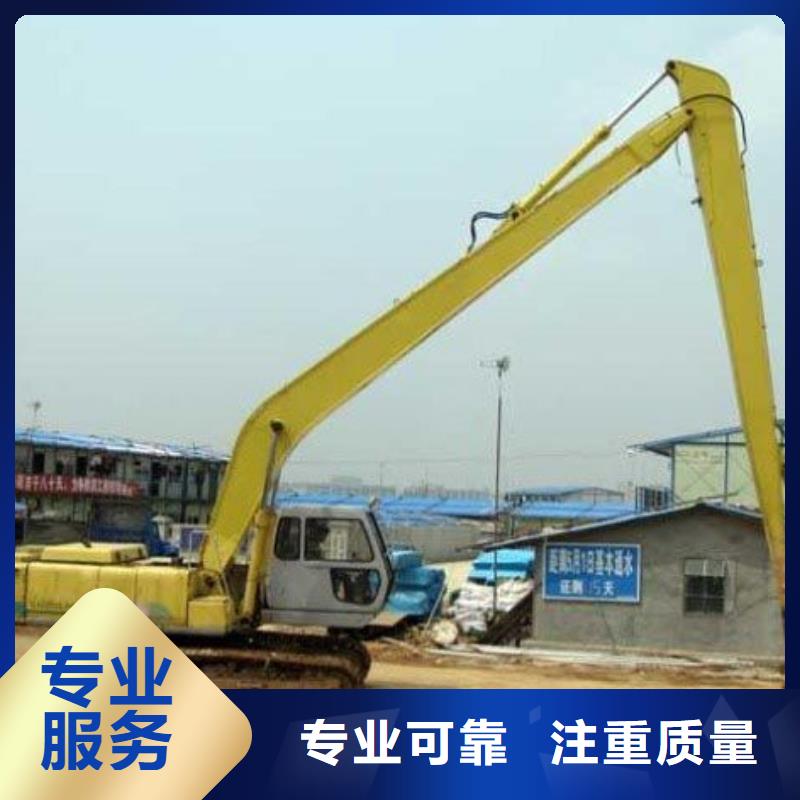 《台湾》行业口碑好{博通}挖掘机21米加长臂挖掘机租赁价格低于同行