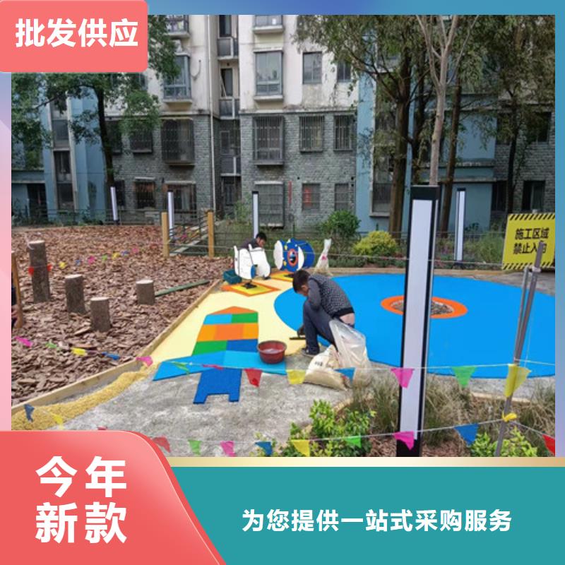 透气型跑道图片