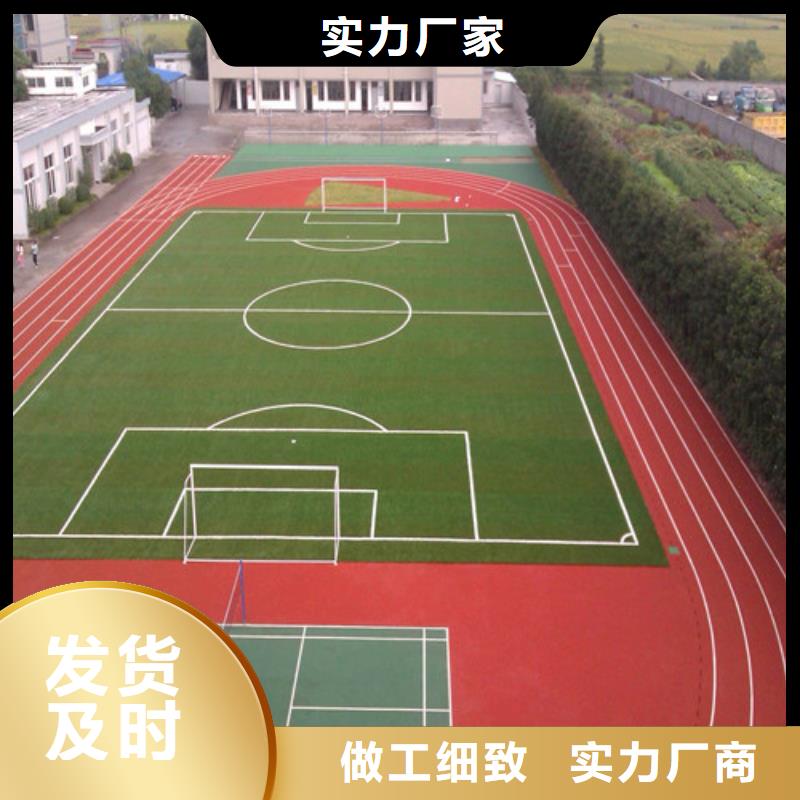 崇川幼儿园地坪型号全