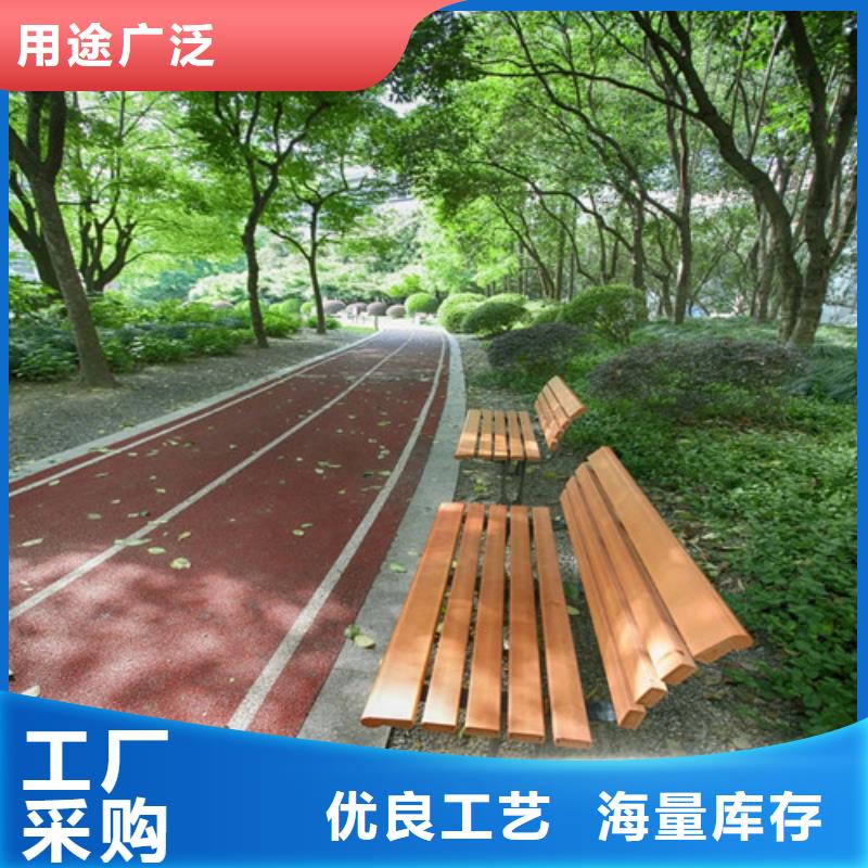 推荐：道路改色供应商