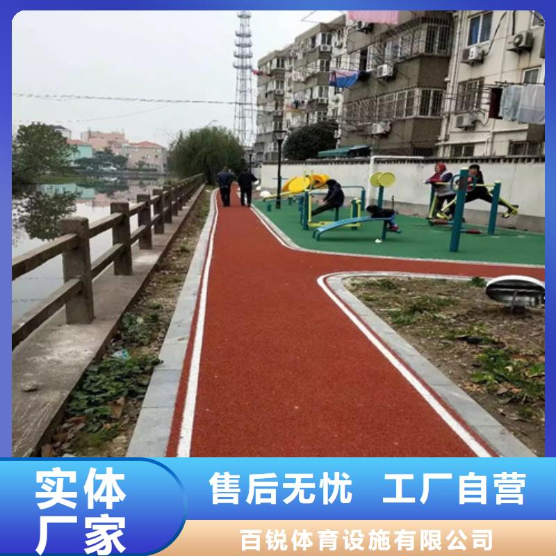 青神道路改色批发