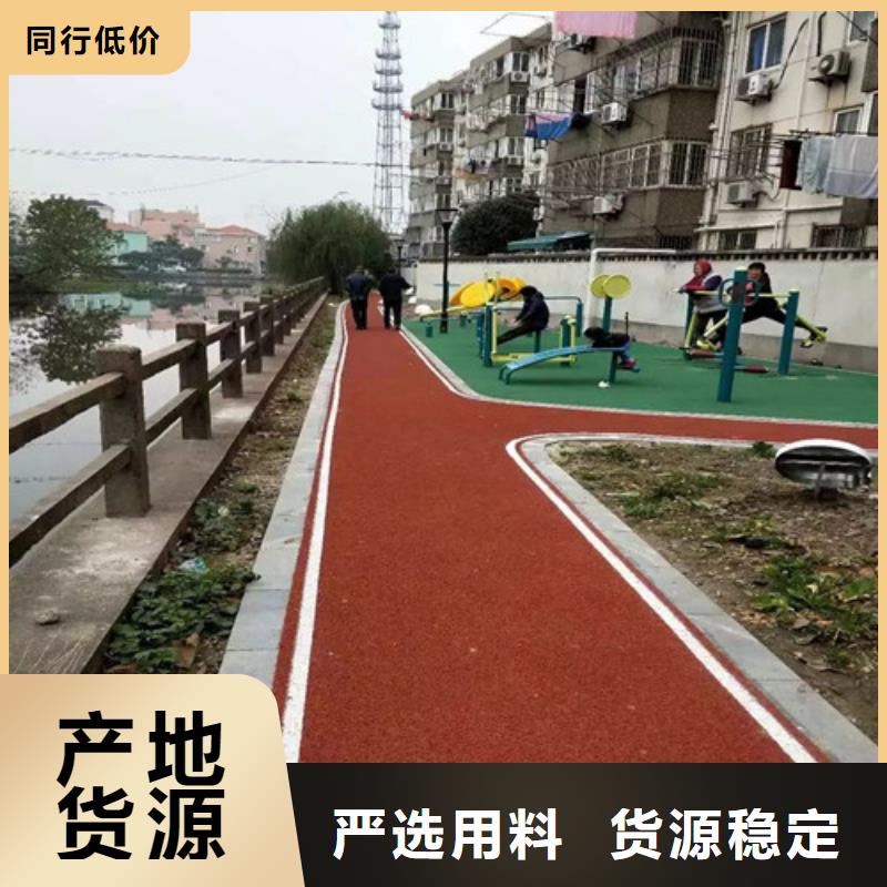 性价比高的陶瓷防滑路面