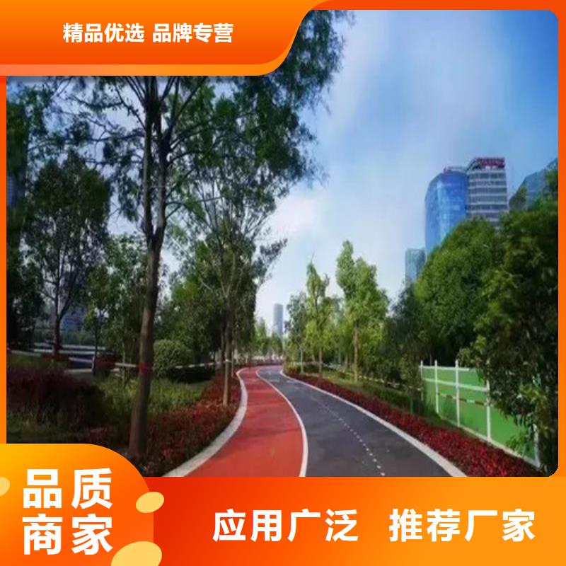 道路改色是您不二之选