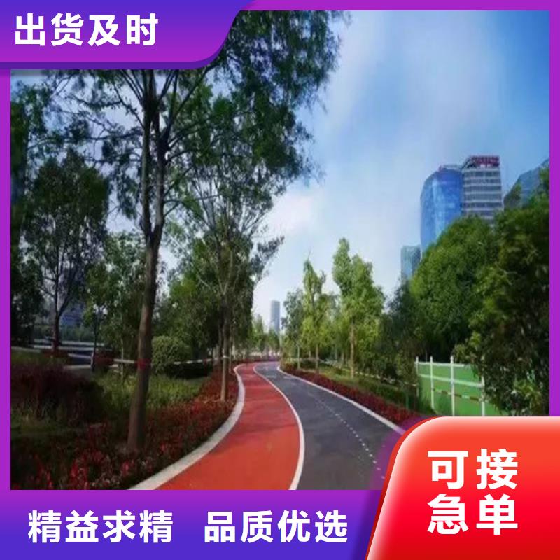 江阴健身步道采购价格