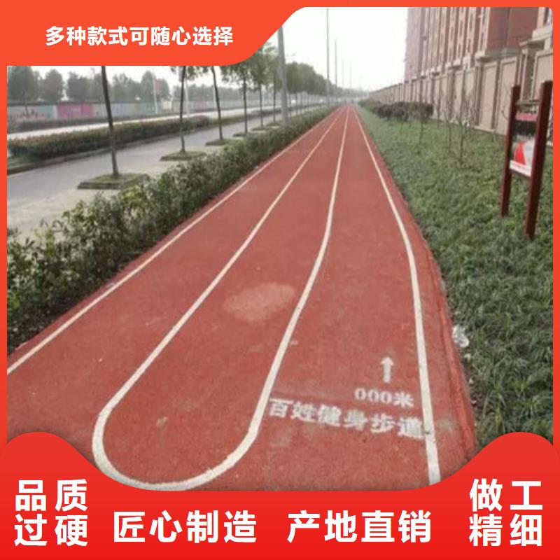 道路改色售后服务好