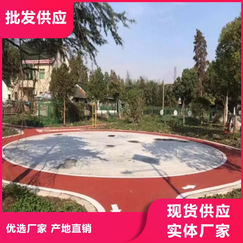 皇姑道路改色口碑好