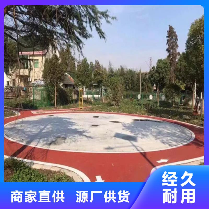 【健身步道荧光发光跑道匠心制造】