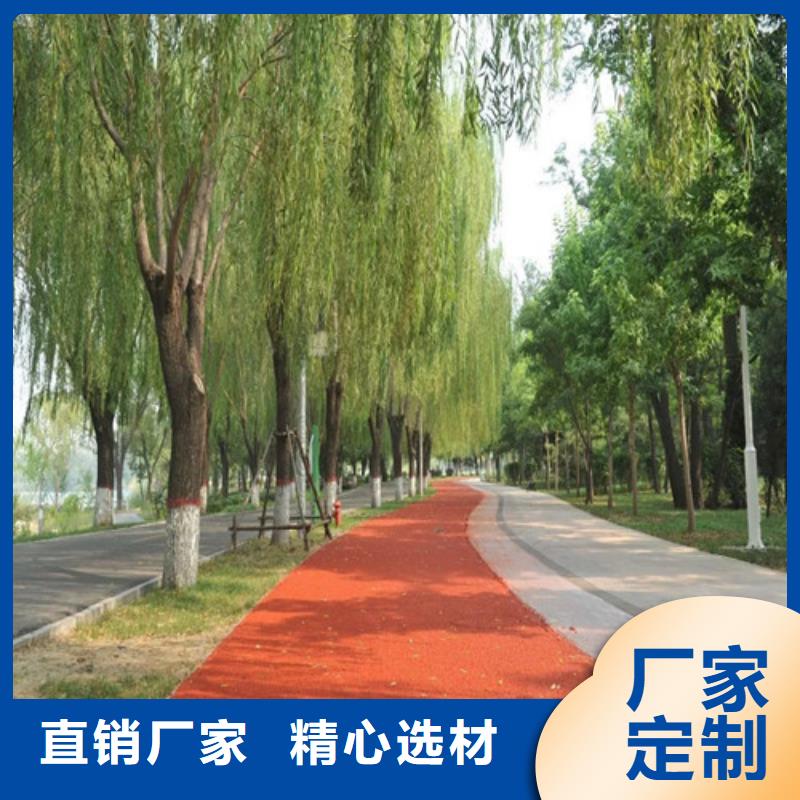 优质健身步道的当地厂家